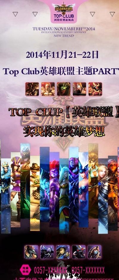 择新帅的问 择新帅的问