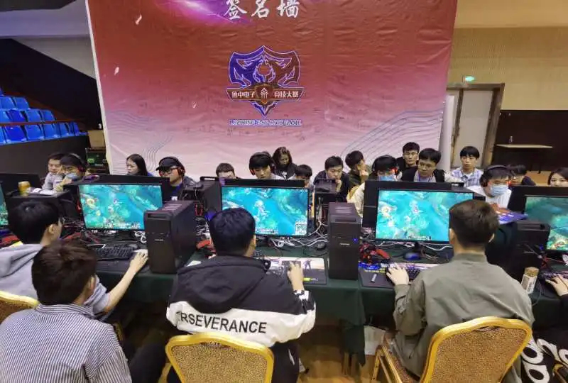 與意志力的 與意志力的