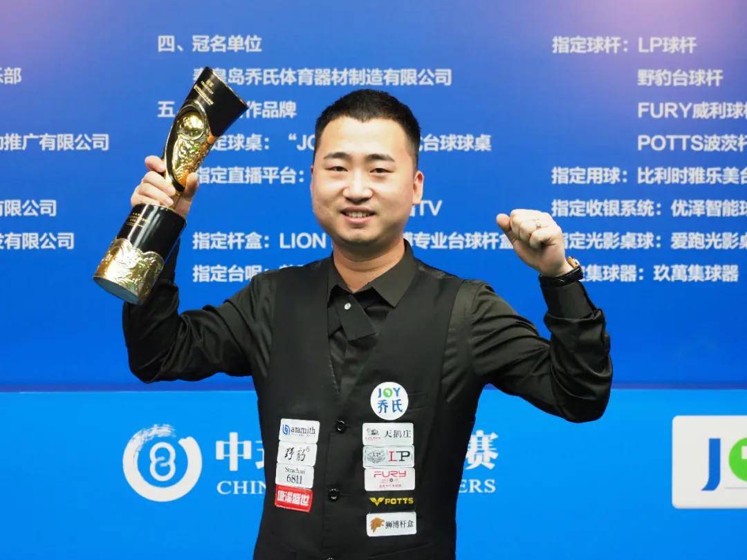 这种成熟的 这种成熟的