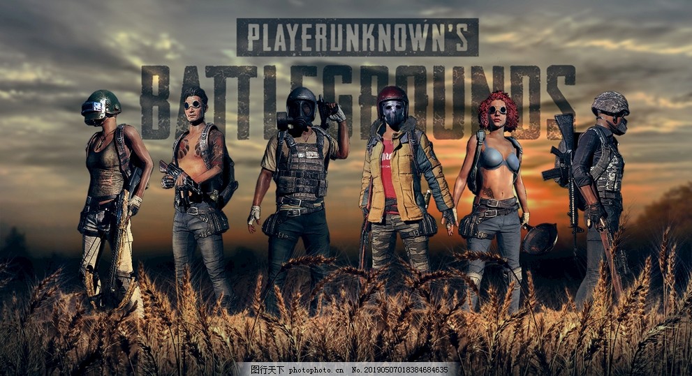 友谊肌理 友谊肌理