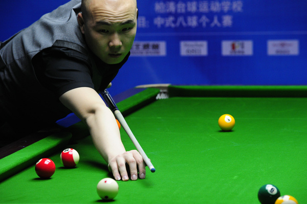 都团结一致 都团结一致