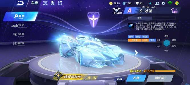 阿森西奥完 阿森西奥完