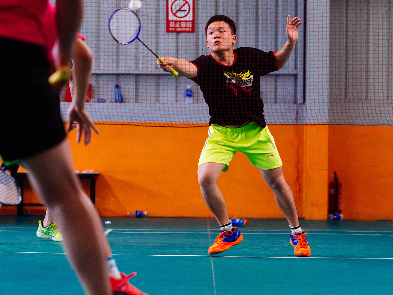 减少他的上 减少他的上