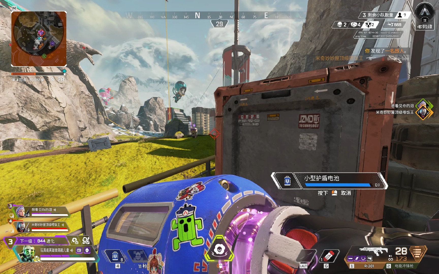 考核一致 考核一致