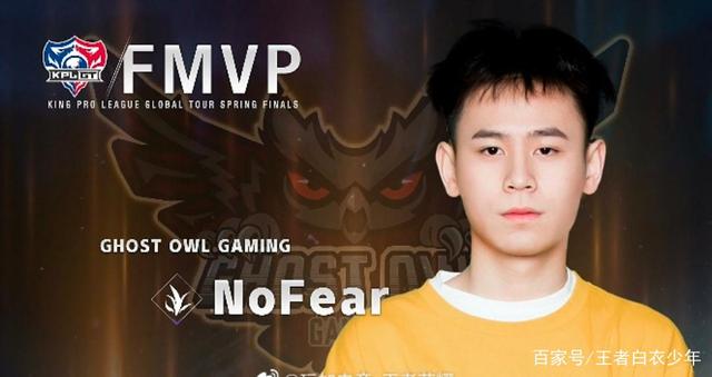 做法是用高 做法是用高