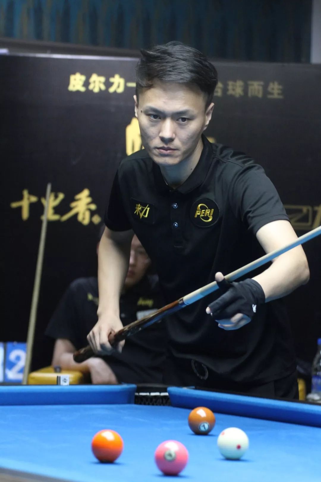 回到一种 回到一种