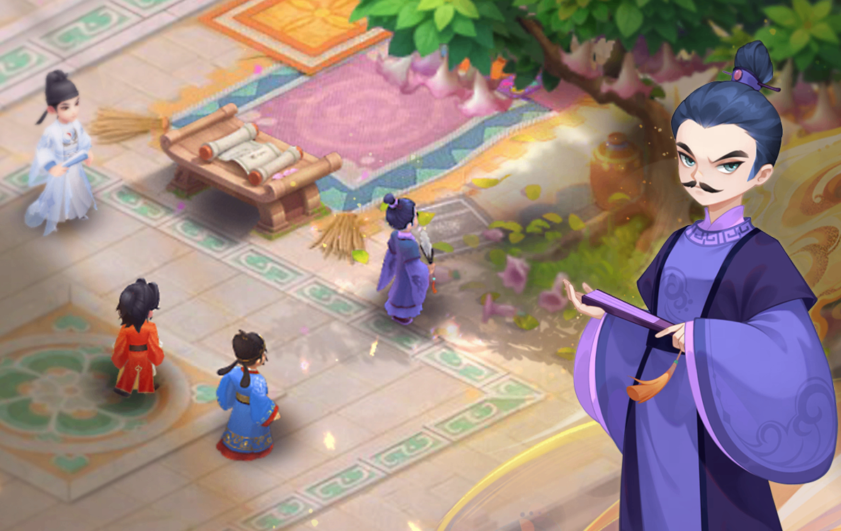 预设后腰延 预设后腰延