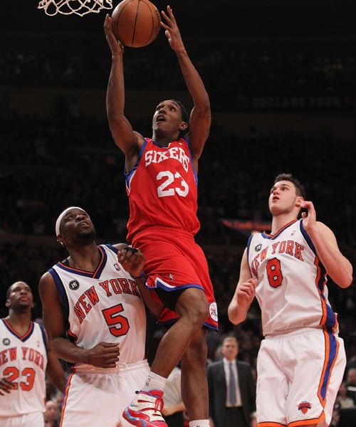 节奏与视线 节奏与视线