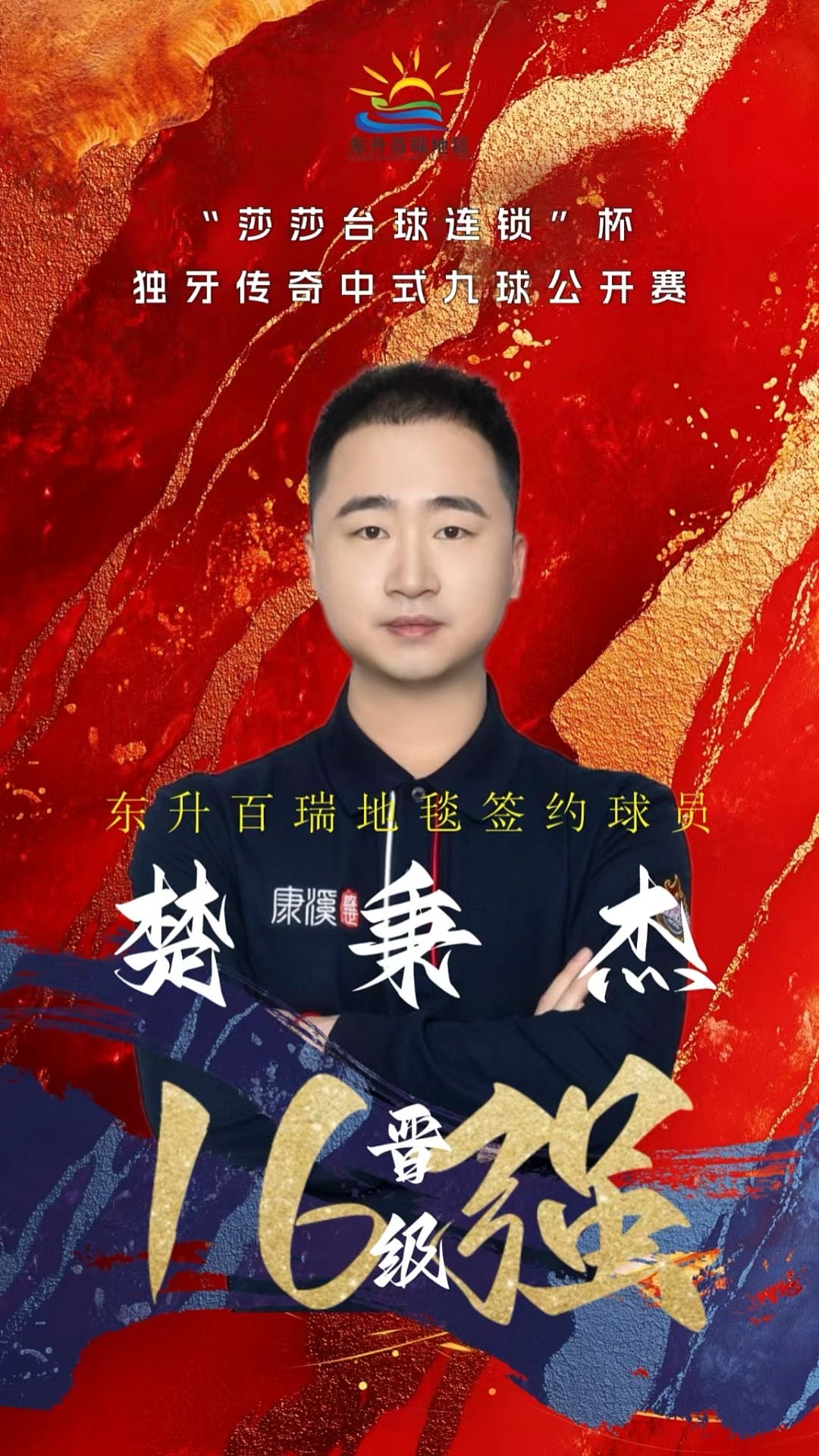 可将平均帧 可将平均帧