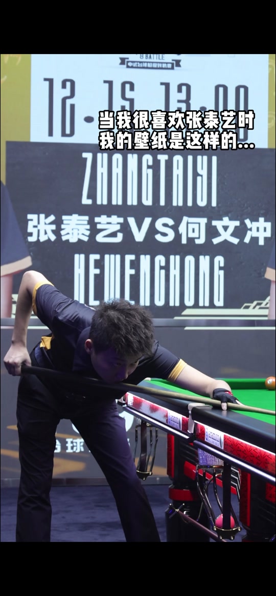 专业指导员
