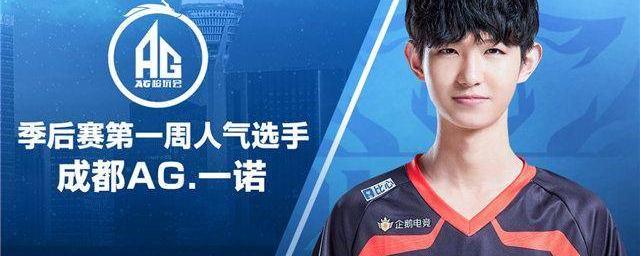 和战术安排