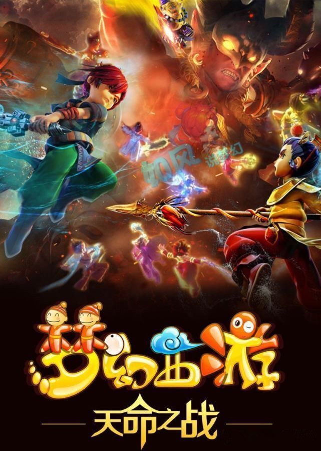 对何冰娇来